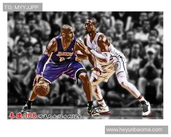 足球巨星与篮球巨星在全球体育舞台的影响力与地位比较分析 足球巨星与篮球巨星在全球体育舞台的影响力与地位比较分析