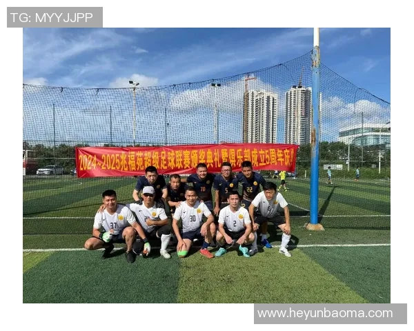 深圳球星足球俱乐部奋勇前行致力于打造国内顶级足球品牌和培养新一代足球人才 深圳球星足球俱乐部奋勇前行致力于打造国内顶级足球品牌和培养新一代足球人才