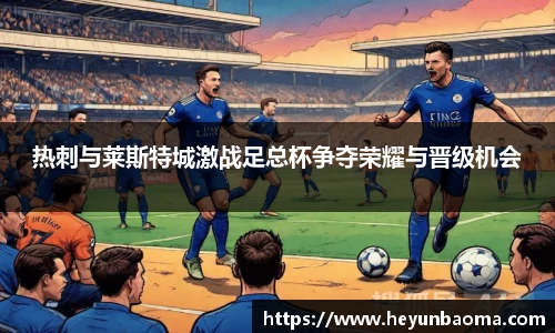 必一运动官网