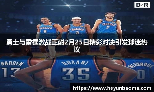 必一