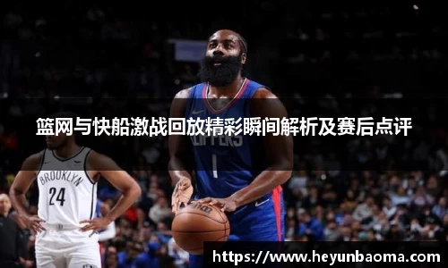 必一