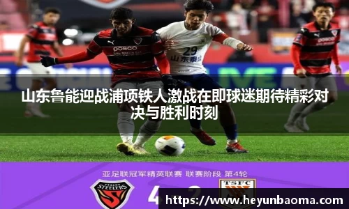 必一运动官网