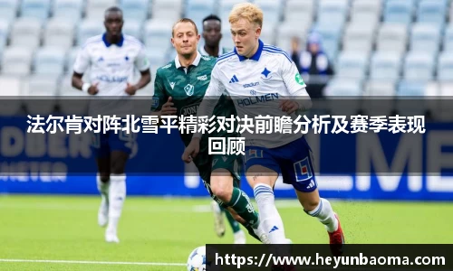 bsports官网