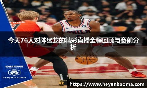 bsports必一体育