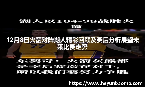 必一运动官网