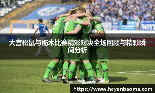 bsports必一体育