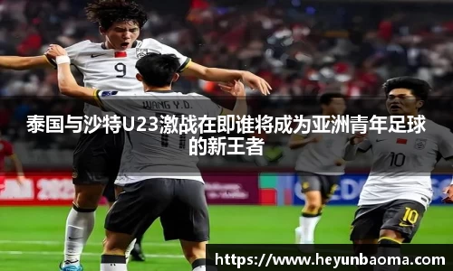 bsports必一体育