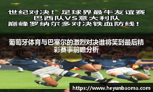 bsports官网