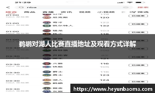 bsports官网