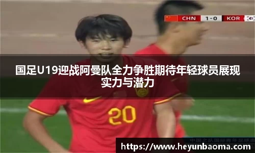 bsports必一体育