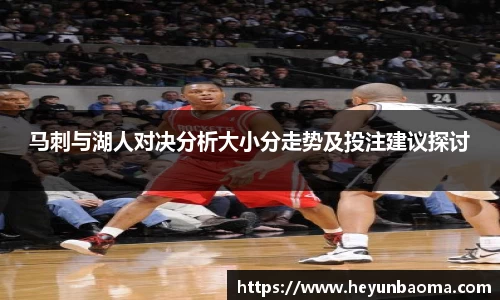 bsports必一体育