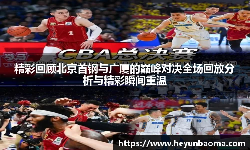 bsports官网