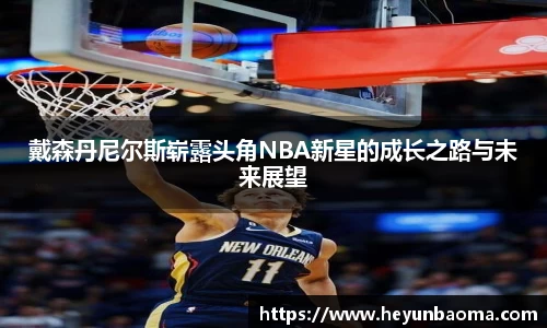 bsports必一体育