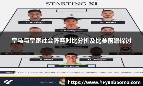 bsports必一体育