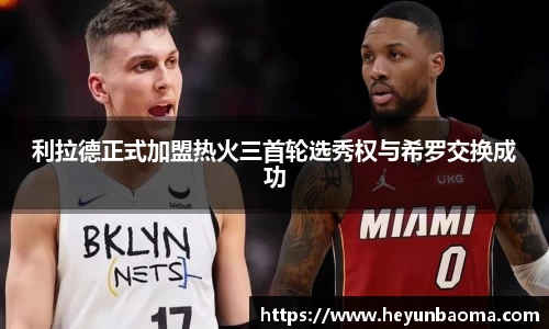 bsports官网
