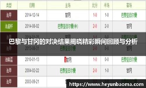 bsports必一体育
