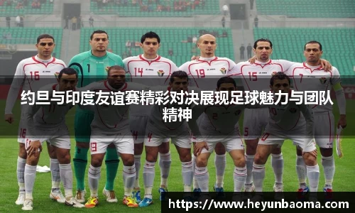 bsports必一体育