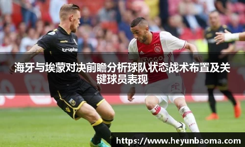 bsports官网
