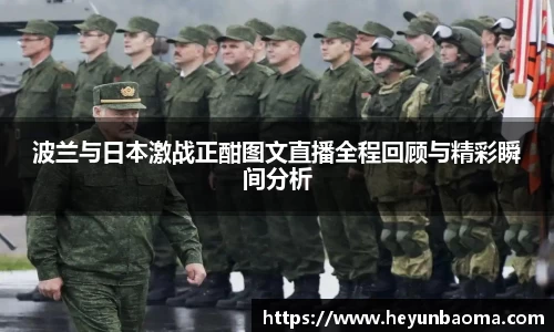 bsports官网