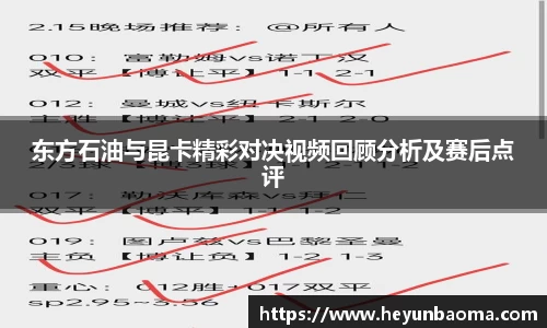 必一