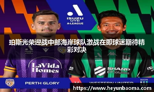 bsports必一体育