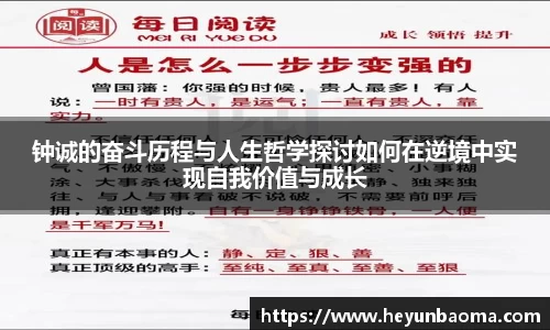 必一运动官网
