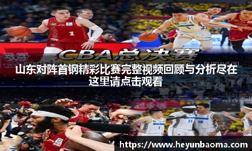 bsports必一体育