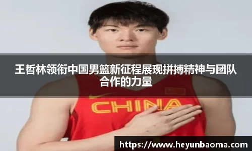 bsports必一体育