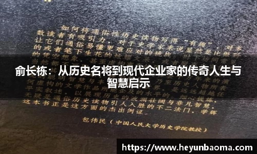 bsports必一体育